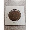 Image 2 : 1839 USA 1¢