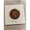 Image 2 : 1884 Canada 1¢