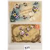 Image 2 : 4 Celluliod Novelty Postcards