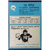 Image 2 : 1964 PHILADELPHIA CHEWING GUM Y.A. TITTLE (HOF)