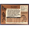 Image 2 : 1975-76 O-PEE-CHEE BILLY SMITH (HOF)
