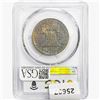 Image 2 : 1956 Franklin Half Dollar PCGS MS66+