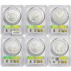 Image 2 : 2023 [6] US Silver Dollars  PCGS MS/PR70 FDI