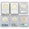 Image 2 : [6] Varied US Silver Half Dollars PCGS/NGC PF/MS64