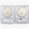 Image 2 : 1885-O [2] Morgan Silver Dollar PCGS MS63