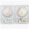 Image 2 : 1880-S [2] Morgan Silver Dollar PCGS MS63