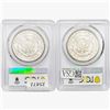 Image 2 : 1881-S [2] Morgan Silver Dollar PCGS MS63