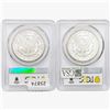 Image 2 : 1881-1882 [2] Morgan Silver Dollar PCGS MS63