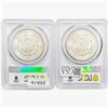 Image 2 : 1884-O [2] Morgan Silver Dollar PCGS MS63