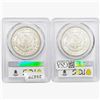 Image 2 : 1884-O [2] Morgan Silver Dollar PCGS MS63