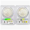 Image 2 : 1885-O [2] Morgan Silver Dollar PCGS MS63