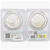 Image 2 : 1883-O [2] Morgan Silver Dollar PCGS MS63