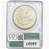 Image 2 : 1880-S Morgan Silver Dollar PCGS MS63