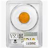 Image 2 : 1916 Wheat Cent PCGS MS64 RB