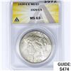 Image 1 : 1926-S Silver Peace Dollar ANACS MS63