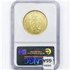 Image 2 : 1856 BRAIL 20000R .53oz Gold NGC XF40