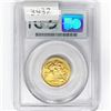 Image 2 : 1982 England Sovereign .1176oz. Gold PCGS PR69