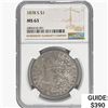 Image 1 : 1878-S Morgan Silver Dollar NGC MS63