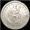 Image 1 : 1856 Seated Liberty Quarter CLOSELY UNCIRCULATED