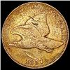 Image 1 : 1857 Flying Eagle Cent LIGHTLY CIRCULATED