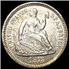 Image 1 : 1873-S Seated Liberty Half Dime CLOSELY UNCIRCULAT