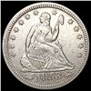 Image 1 : 1853 Arrows and Rays Seated Liberty Quarter CLOSEL