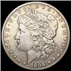 1896-S Morgan Silver Dollar NEARLY UNCIRCULATED