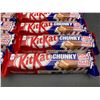 Image 2 : KitKat Chunky Candy Bars-Popcorn (12 x 48g)