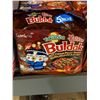 Image 3 : CASE LOT - Buldak Hot Chicken Raman 4 x 5 x 130g