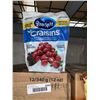 Image 2 : CASE LOT - Ocean Spray Craisins 12 x 340g