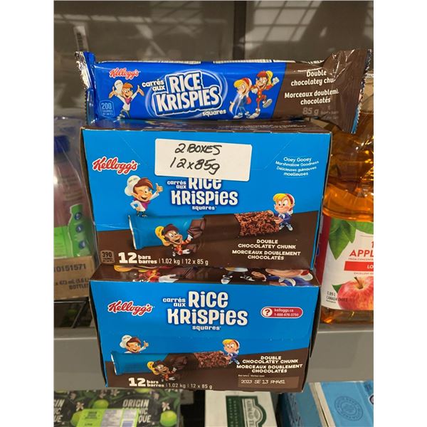 CASE LOT - Kellogs Chocolate rice Krispies 2 x 12 x 85g