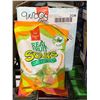 Image 2 : CASE LOT - Dare real fruit Sour Gummies 9 x 100g