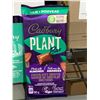Image 2 : CASE LOT - Cadbury Plant Bar Chocolatey Smooth Almonds 18 x 90g