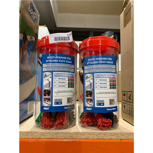 Multi-Purpose Zip Ties 300 Count - Lot of 2