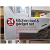 Image 2 : Good Cook 24 Pc Kitchen Tool & Gadget Set with organizer