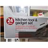 Image 2 : Good Cook 24 Pc Kitchen Tool & Gadget Set with organizer