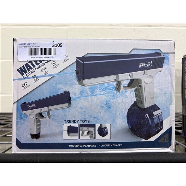 Electric water gun with continuous shooting function, blue