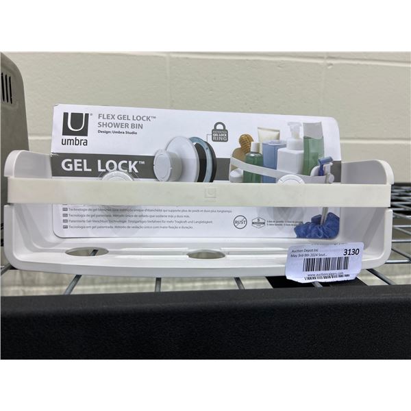 Umbra flex gel lock shower bin, shower accesorie organizer
