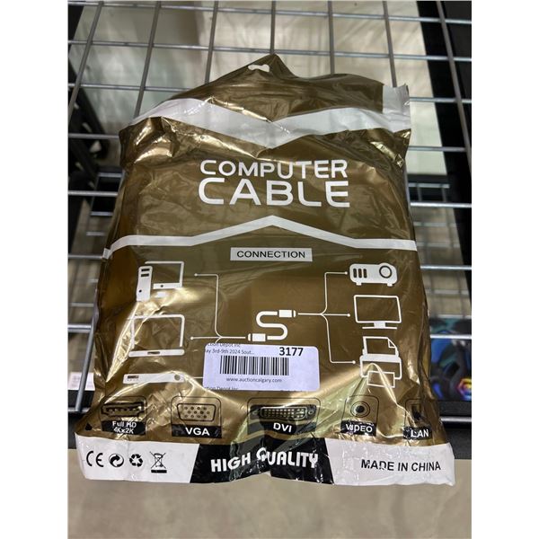 High speed HDMI computer cable