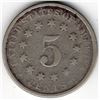 Image 2 : 1882 Shield Nickel