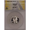 Image 1 : 1963 Washington Quarter