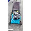 Image 3 : YARDWORKS 625EX LAWNMOWER