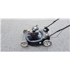 Image 3 : REMINGTON RMA0S5 PUSH MOWER