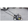 Image 5 : REMINGTON RMA0S5 PUSH MOWER