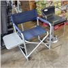 Image 1 : BLACK ADJUSTABLE HEIGHT BAR STOOL AND FOLDING CAMP CHAIR WITH SIDE TABLE