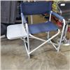 Image 2 : BLACK ADJUSTABLE HEIGHT BAR STOOL AND FOLDING CAMP CHAIR WITH SIDE TABLE