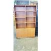 Image 1 : TEAK DISPLAY CABINET, 47 INCH WIDE, 77 INCH TALL