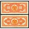 Image 2 : Mexico, Banco del Estado de Chihuahua, Assortment of Issued Banknotes, L. 1913 (Pick-S132),