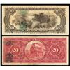 Image 2 : Mexico, Banco Minero, Issued Banknote Assortment, 1914 (Pick-S162f),