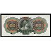 Image 2 : Mexico, Banco Minero, ND (1914), 1000 Pesos Specimen Banknote Rarity (Pick-S169s2),